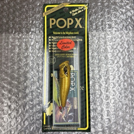 Megabass メガバス POP-X ポップX SP-C ルアー